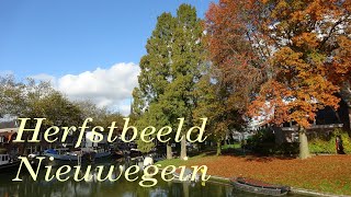 Herfstbeeld Nieuwegein