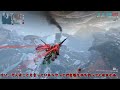 【ゆっくり実況】warframeやるよ　～シールド剥がせたよ～