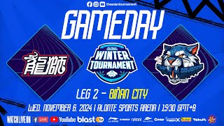 TAT WINTER TOURNAMENT LEG 2 BIÑAN CITY NOVEMBER 6, 2024: LOONG LIONS VS WILD CATZ