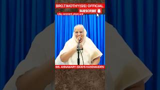 విశ్వాసి. పేరు గొప్ప ఊరు దిబ్బ || Sis. ANNAMARY (God's handmaiden) @Bro.Timothy