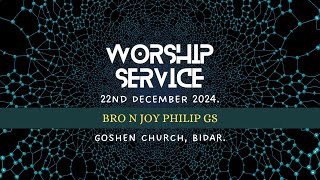 Sunday Worship Service | 22nd Dec 2024.