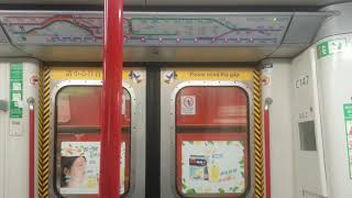 [已返回藍綫+前荃灣綫列車] 港島綫 M-Train A147/A144 (C147) CHW → SKW