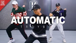 성남위례댄스학원 힙합클래스 Troyboi - Automatic [HIPHOP CLASS]케이댄스스튜디오