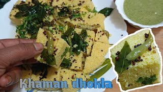 इससे खायेंगे तोह मार्केट का भूल जाएंगे | Super soft and spongy khaman dhokla recipe