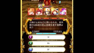 【魔法使いと黒猫のウィズ】Gate Defenders　レイドバトル　暴君破滅級　リーダー　アスカ・ラングレー縛りでチャレンジ！