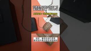 高仿男士包包多少钱,有哪些渠道?(微信lv8008love)