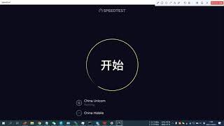 移动1000M宽带电脑直连测速（实测800Mbps左右）