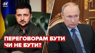 🤡У кремлі злякалися зустрічі путіна і Зеленського на саміті G20