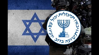 Mossad: Israel’s Secret Intelligence Agency – Successes, Controversies, and Future Operations