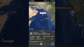 Bahrain (BAH) - Kozhikode (CCJ) Air India Express Flight #shorts