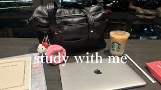 {studywithme} study with me in the Japanese urban landscape📚👩🏻‍🎓/ study with me💼