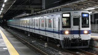 東武野田線　8163F  大宮公園駅