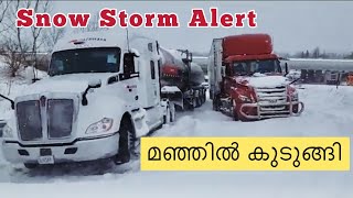 കടുത്ത മഞ്‌ കാരണം Truck ഓട്ടം നിർത്തി | Heavy snow in Toronto | Semi Truck Stuck In Snow