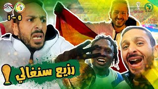 تجربة تاجير غرفة خاصة في ستاد القاهرة في فلوج مباراة مصر و السنغال و حلم كاس العالم