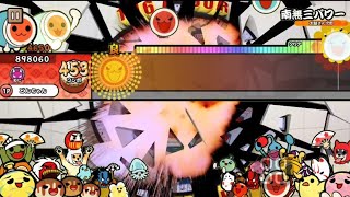 【創作譜面/★×10】DOUBLE SUN POWwwweeeeeeeeeerrrrrrrrrr!!!!【配布あり/太鼓さん大次郎3】