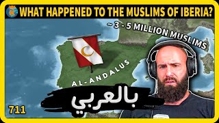 عندما طردت إسبانيا كل المسلمين النفاق تامًا! - اكتشاف قبور من العصر الإسلامي في إسبانيا