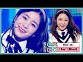 우아! - 아이 돈트 미스 유 (woo!ah! - I Don't Miss U), MBC 210109 방송