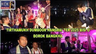 TIRTHAMUKH DUMBOOR HANGRAI MELA 2025 BISIO KWBANGKUK BOROK WNGKHA