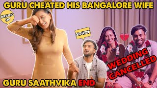 Guru Break-Up With His Bangalore Wife💔 No More Videos With HER😭END Of Our Love🥲 @Kovai360