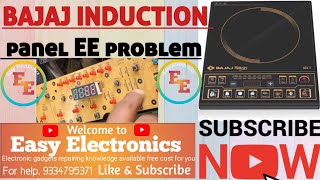 bajaj induction panel EE problem induction EE problem induction repair induction on problem..,...