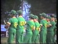 1991 rockland county tournament of champions final awards presentation 8 10 91