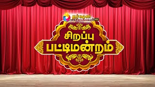 குடும்பத்தை நடத்துவதில் சிறந்தவர்கள் - அன்றைய பெண்களா? இன்றைய பெண்களா ?