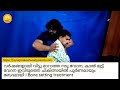 വർഷങ്ങളായി വിട്ടു മാറാത്ത കാൽ മുട്ട് വേദന, നടു വേദന-ഇവിടുത്തെ ചികിത്സയിൽ പൂർണമായും ബേദമായി.