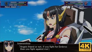 SRWX (4K) : Enryugo All Attacks / Salamandinay