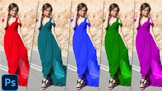 How to Change Clothes Color in Photoshop in Hindi/ Urdu