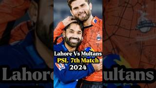 Multan Sultans Vs Lahore Qalandars PSL 9 2024 Highlights #viral #psl