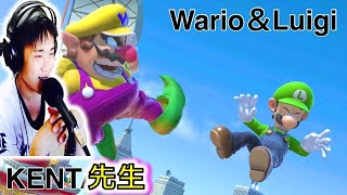 【スマブラSP】ワリオのVIPトップ魔にいれたい休日配信