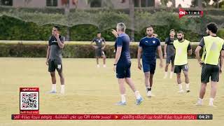ستاد مصر - القمة الـ 123 .. مباراة خاصة بين موسيماني وكارتيرون