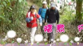 隨意行-萬德苑 梧桐寨 四方山 肥佬麥 川龍 荃灣 07.04.2013