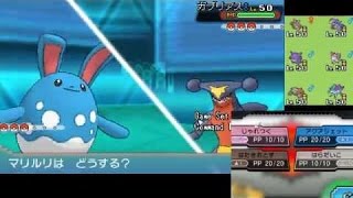 【ポケモンORAS】レート対戦に人生を捧げます-26-【受けループの倒し方】