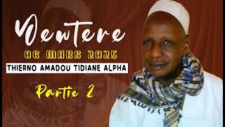 Thierno Amadou Tidiane Alpha critique sévèrement les Chérifs sauf ...  (Partie 2)