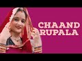 Chaand rupala| folkdance | Rajasthanidance | rajputidance | ghoomar|  Neha Rathore