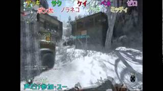 〔ＰＳ３〕　ＣＯＤ・ＢＯ　PART-345　アッキ実況プレイ