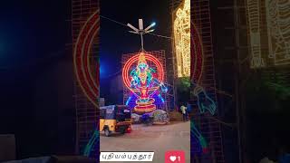 #புதியம்புத்தூர் #தேவேந்திரகுலவேளாளர் #festival #dkv #திருவிழா #இம்மானுவேல் #deventhirar