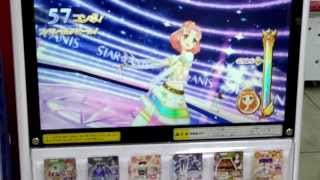 アイカツ! プレイ動画０６ スターアニスツアー