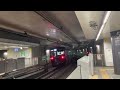 【相鉄の電車が東急線の渋谷駅に！】47k 相鉄20000系20107f（20107×10）　新横浜線入線に伴う試運転列車　　渋谷駅を発車！