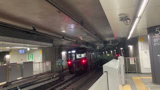 【相鉄の電車が東急線の渋谷駅に！】47K 相鉄20000系20107F（20107×10）　新横浜線入線に伴う試運転列車　　渋谷駅を発車！