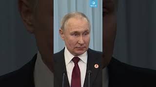 Казахстан получает газ по внутренним ценам России: Путин о газовых поставках