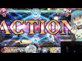 bbcf 1 9 2017 the arm rachel vs skd izayoi