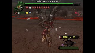 【MH2】【弓】 バサルモス 岩地に潜む罠