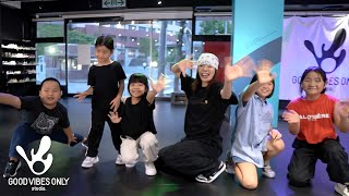 【福岡キッズダンス】幼児〜小学校低学年 ダンス基礎（金曜/17:00〜18:00）インストラクター yu-ka