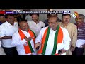 పోరు తెలంగాణ… telugu states political updates 10tv