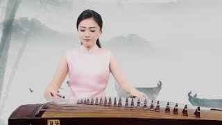 令人陶醉！古筝名曲《高山流水》余音绕梁，三日不绝！