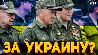 😏Офицеры РФ перешли на сторону Украины и дали жирную наводку ВСУ