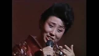 だんな様 三船和子