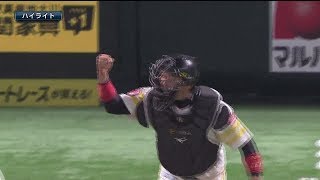 2019年9月5日 福岡ソフトバンク対東北楽天 試合ダイジェスト